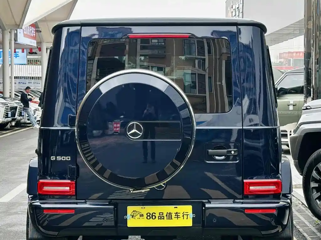 Mercedes-Benz G-Class 2023 G 350 купить на сайте DeffCars
