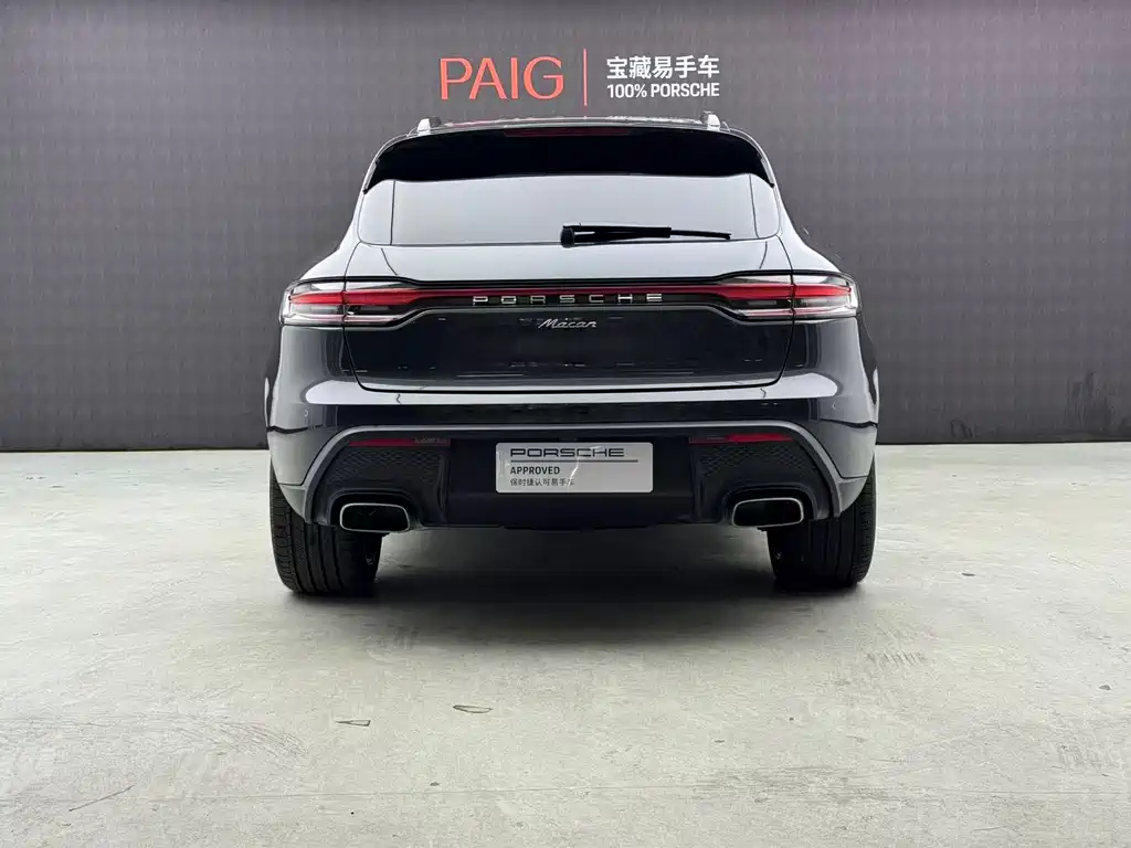 Macan 2025 Macan 2.0T Dream Edition купить на сайте DeffCars