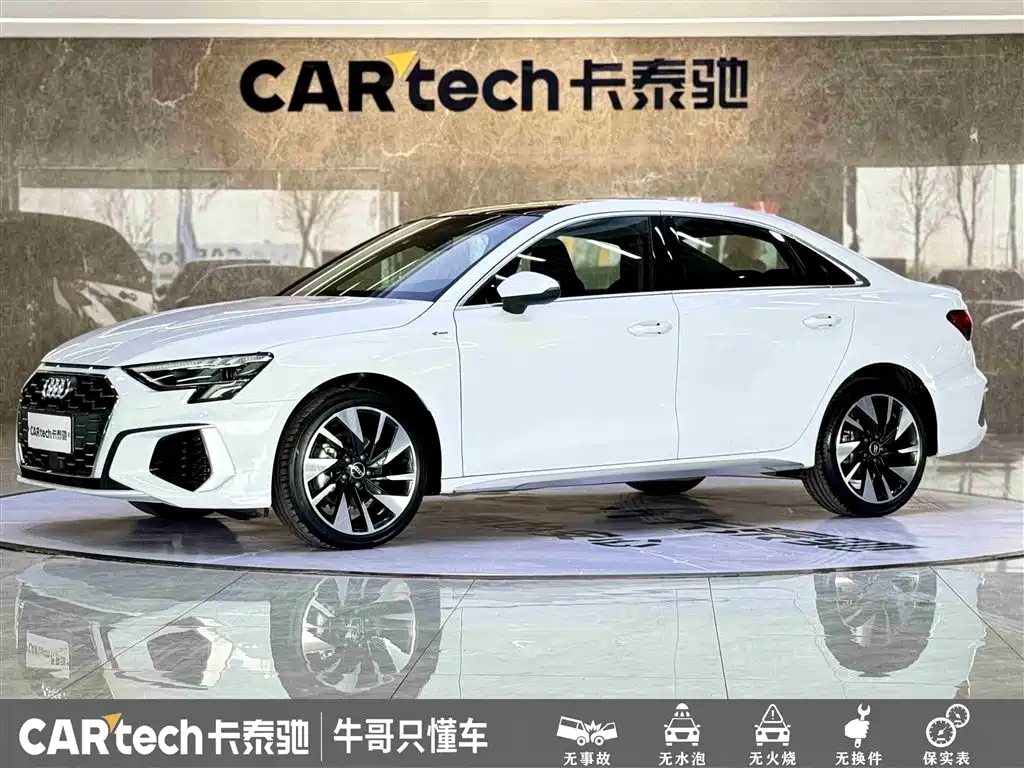 Audi A3 2023 facelift A3L Limousine 35 TFSI fashionable and sporty купить на сайте DeffCars
