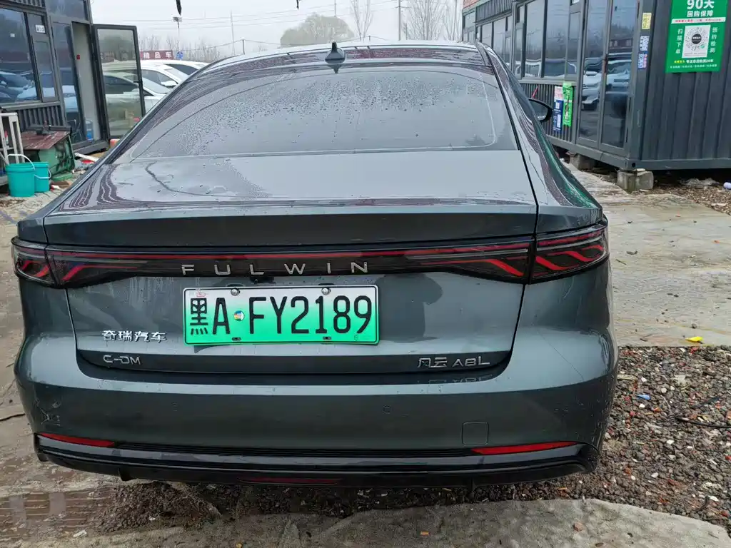 Fengyun A8L 2025 model 1.5TGDI 145km comfort type купить на сайте DeffCars