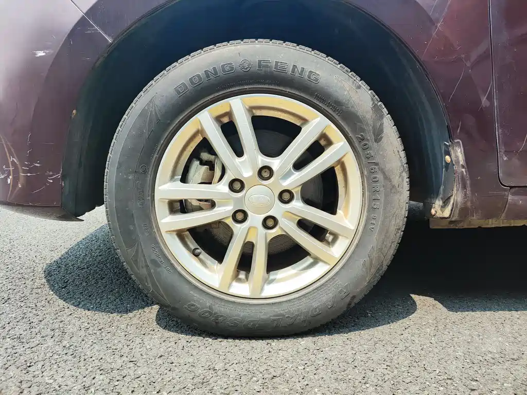 Karry K50 2017 1.5L manual standard model купить на сайте DeffCars