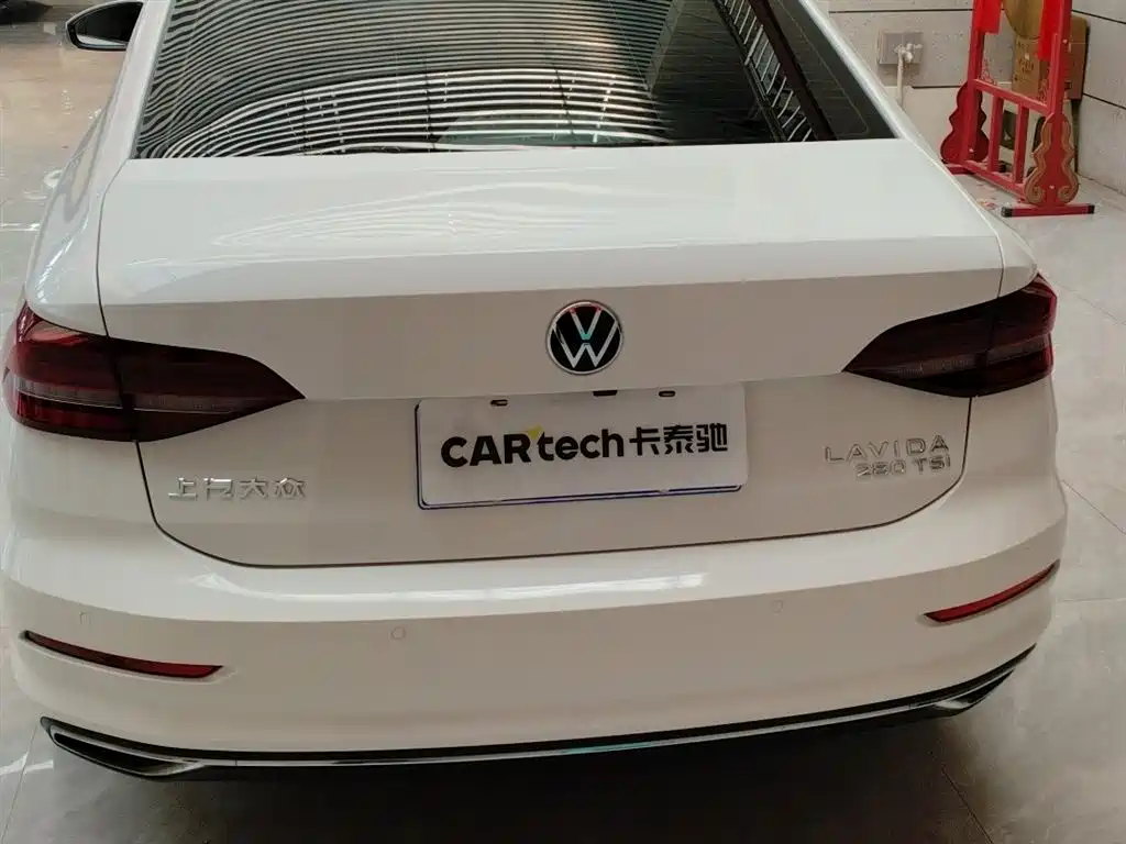 Lavida 2022 280TSI DSG Comfort Edition купить на сайте DeffCars