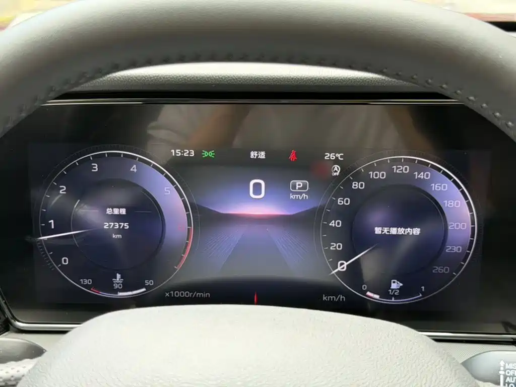 Hongqi HS5 2023 2.0T Qixiang Pro version купить на сайте DeffCars