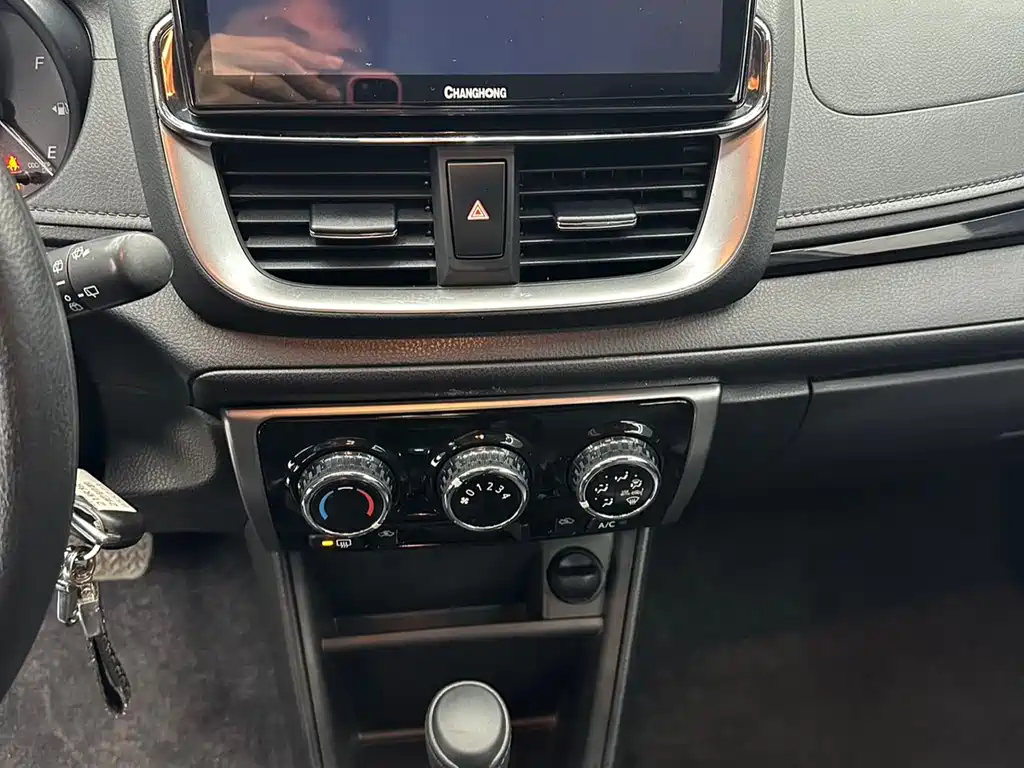 YARiS L Zhixuan 2022 Zhixuan X 1.5L CVT luxury PLUS version купить на сайте DeffCars