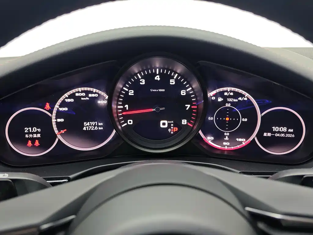 Panamera 2022 Panamera 2.9T купить на сайте DeffCars