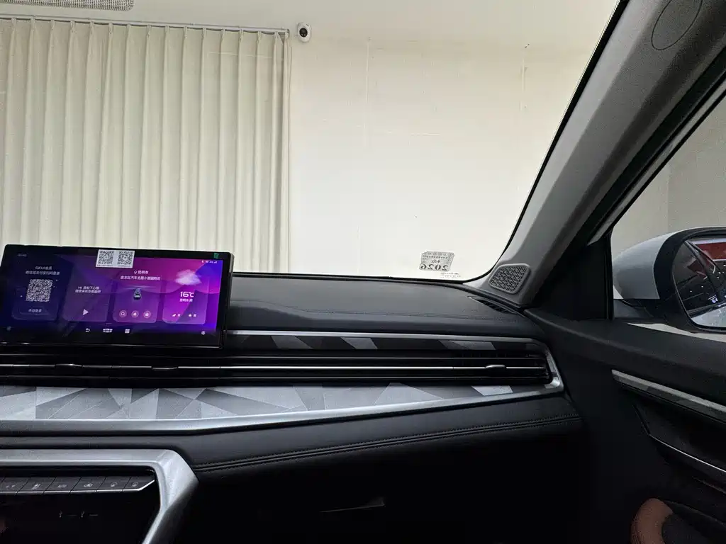 Vision X6 2021 PRO 1.4T Automatic Premium Type купить на сайте DeffCars