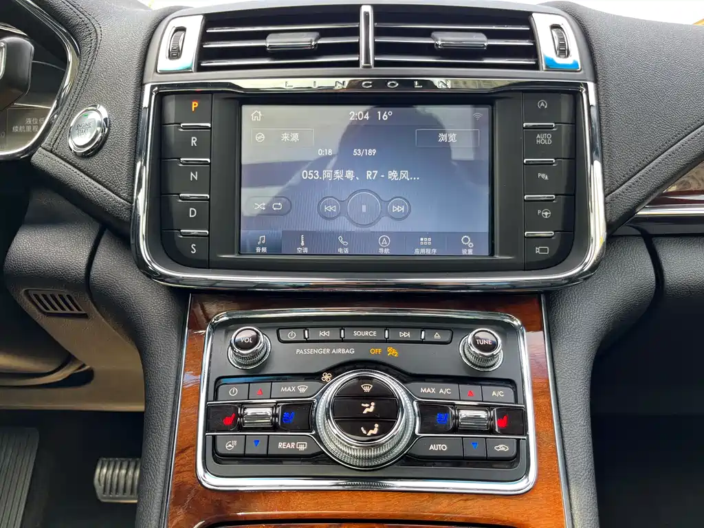 Lincoln Continental 2019 2.0T Two-wheel drive Premium Edition National VI купить на сайте DeffCars