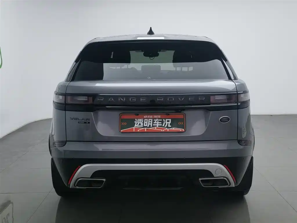 Range Rover Velar 2020 P340 R-DYNAMIC S купить на сайте DeffCars