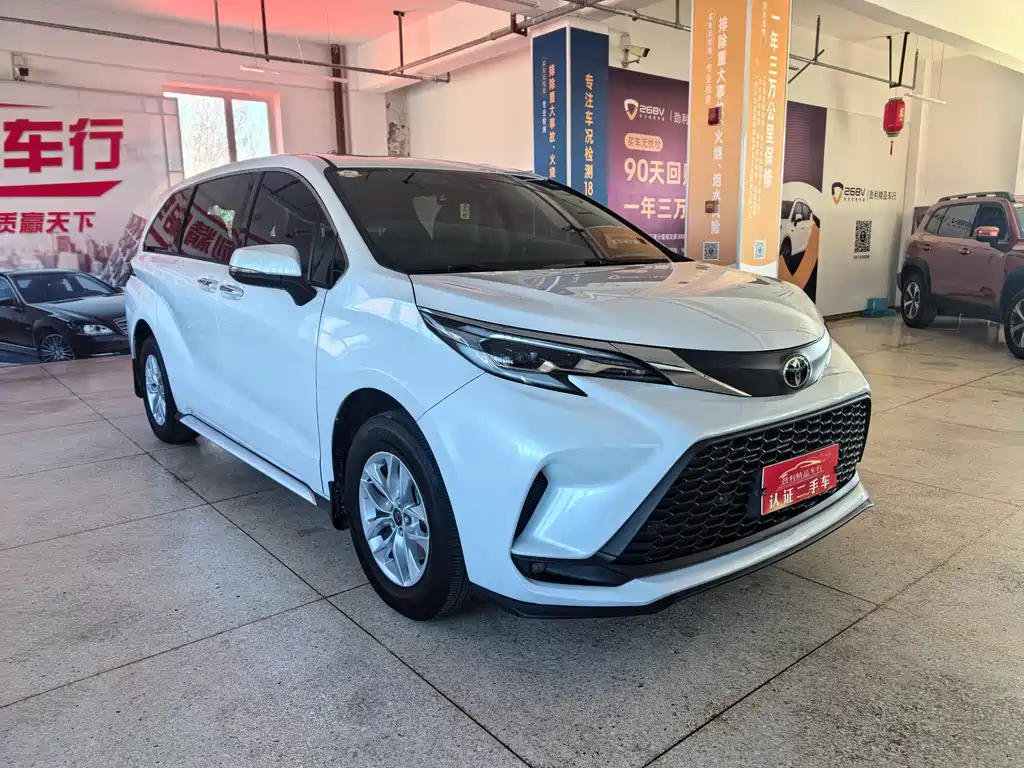 Grevia 2024 2.5L Hybrid Comfort Edition купить на сайте DeffCars