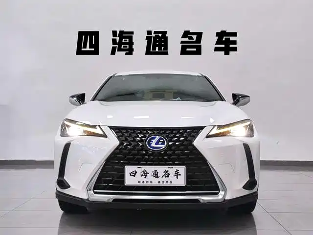 Lexus UX 2020 260h Detective Cool Edition National V купить на сайте DeffCars