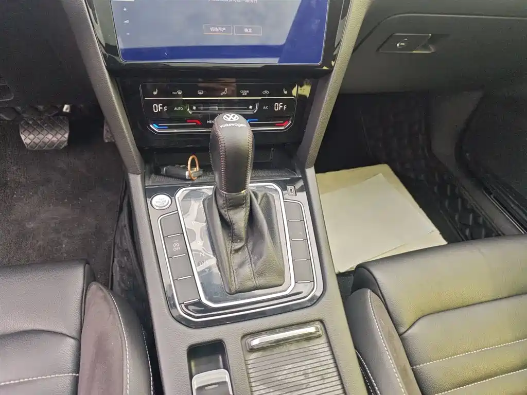 Magotan 2020 330TSI DSG leading model купить на сайте DeffCars