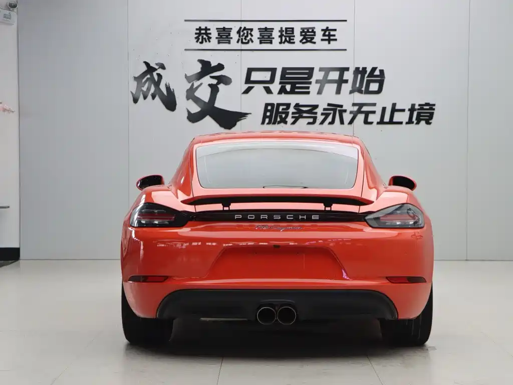 Porsche 718 2016 Cayman 2.0T купить на сайте DeffCars