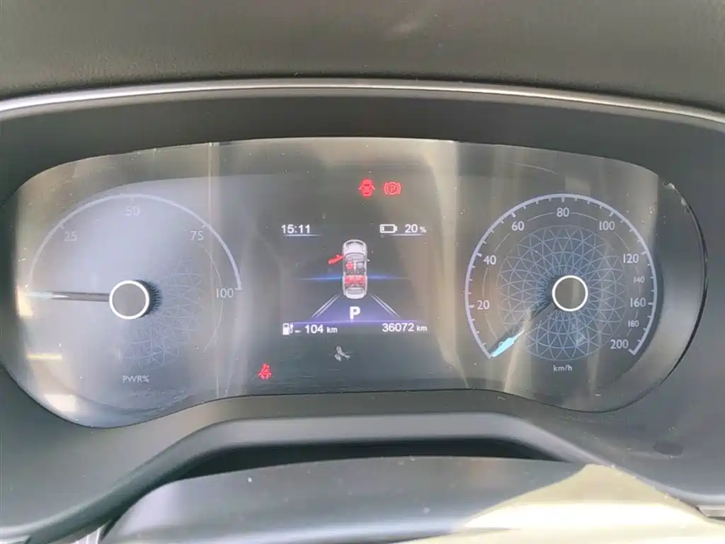 Hongqi E-QM5 2022 431km Charging Enjoyment Edition купить на сайте DeffCars