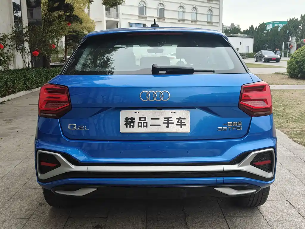 Audi Q2L 2022 35 TFSI fashionable and elegant купить на сайте DeffCars