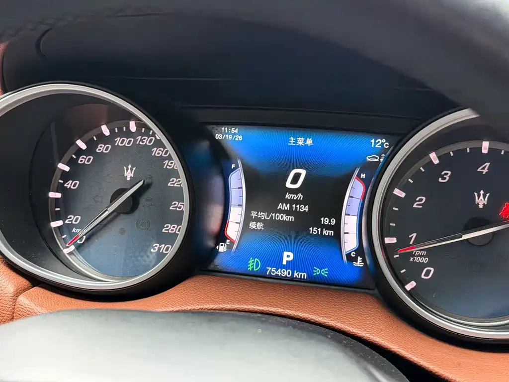 Levante 2016 3.0T S standard model купить на сайте DeffCars