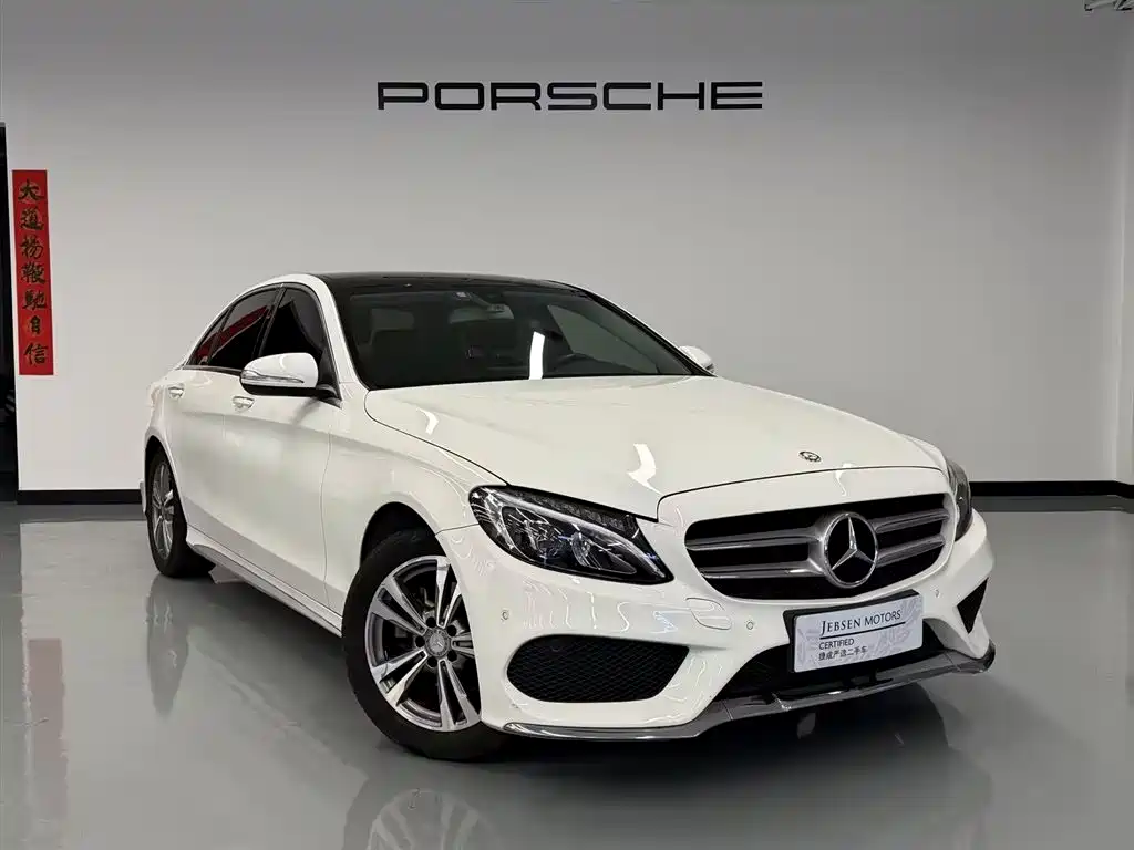 Mercedes-Benz C-Class 2017 C 200 L Sports Edition купить на сайте DeffCars