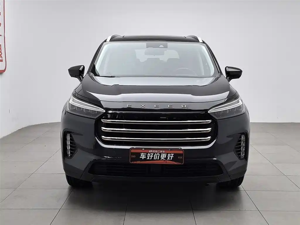Xingtu Lanyue 2021 400T four-wheel drive Xingyao Pro version 7 seats купить на сайте DeffCars