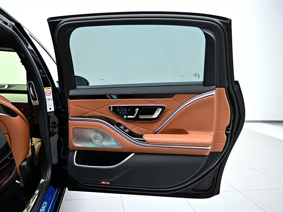 Maybach S-Class 2025 S 480 4MATIC купить на сайте DeffCars