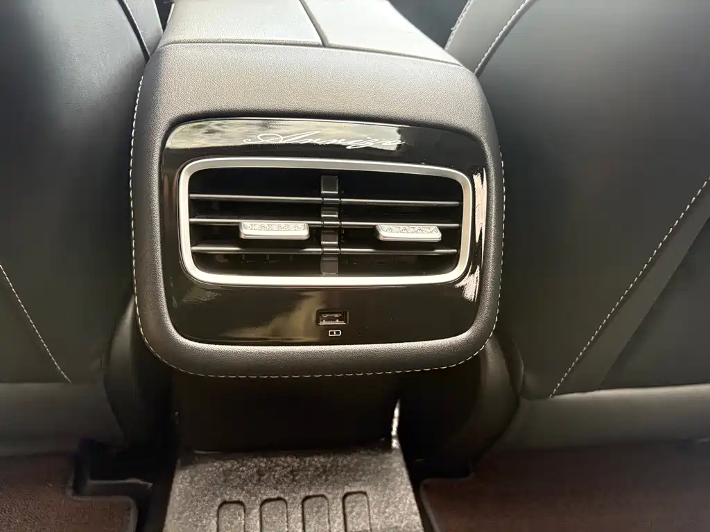 Arrizo 8 2024 model 1.6T DCT smart phone купить на сайте DeffCars