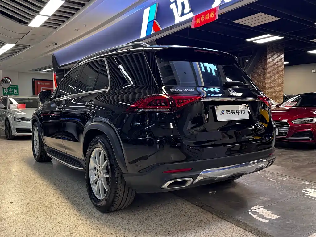 Mercedes-Benz GLE 2021 GLE 350 4MATIC Fashion Model купить на сайте DeffCars