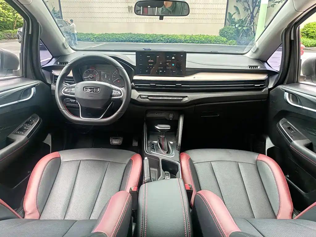 Vision X3 2021 PRO 1.5L CVT premium model купить на сайте DeffCars