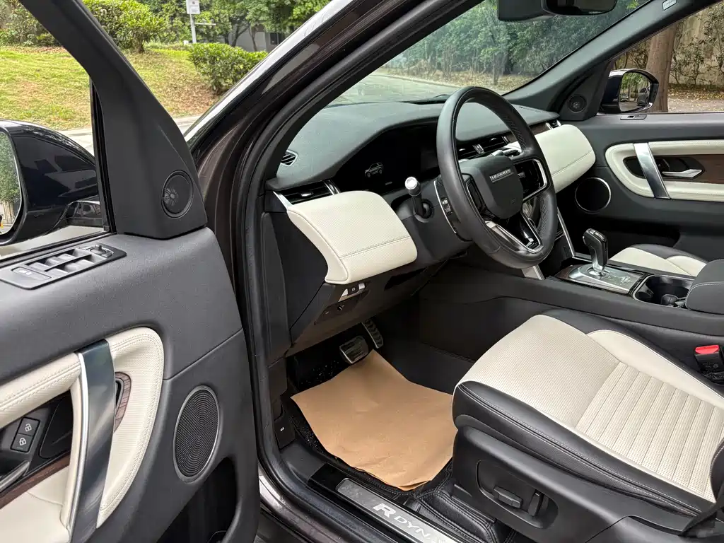 Discovery Sport 2022 249PS R-Dynamic S Performance Edition 5-seater купить на сайте DeffCars
