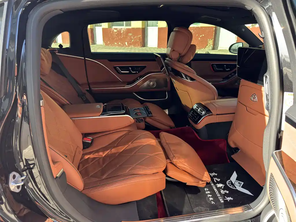 Maybach S-Class 2021 S 480 4MATIC купить на сайте DeffCars