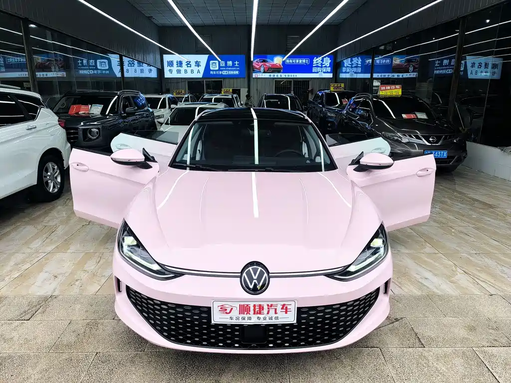 Lingdu 2024 Lingdu L 280TSI DSG spicy version купить на сайте DeffCars