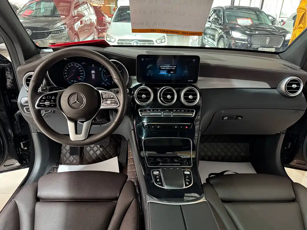 Mercedes-Benz GLC 2022 GLC 260 L 4MATIC Dynamic купить на сайте DeffCars