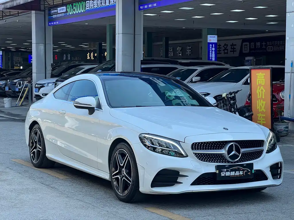 Mercedes-Benz C-Class (Imported) 2020 C 200 Coupe купить на сайте DeffCars