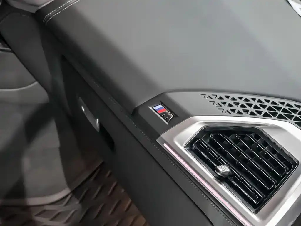 BMW XM 2023 Basic Model купить на сайте DeffCars