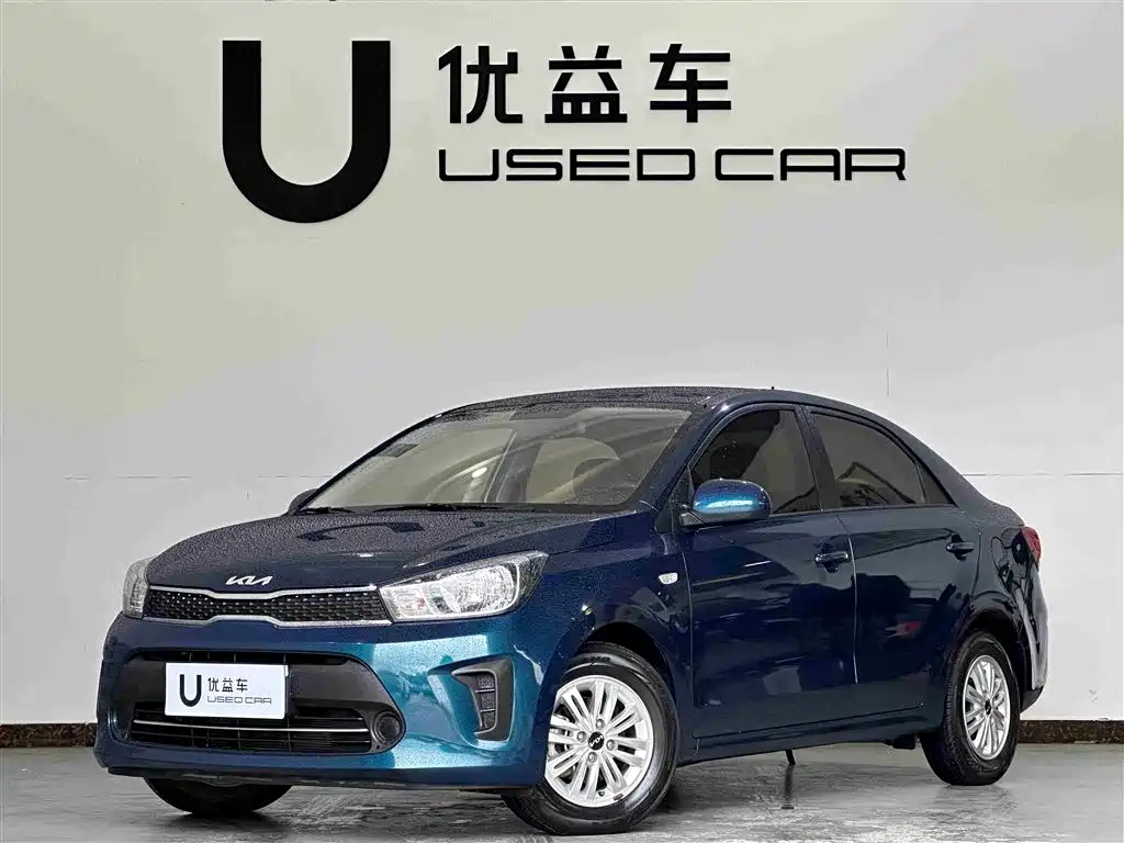 Huanchi 2020 facelift 1.4L automatic comfort sunroof version купить на сайте DeffCars