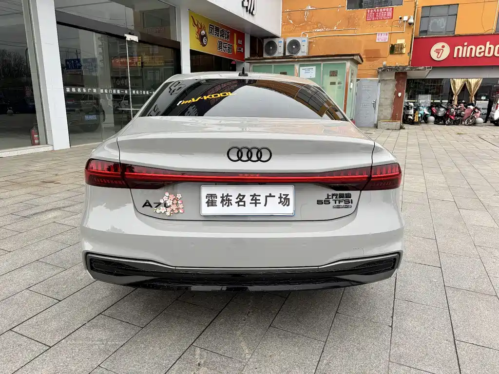 Audi A7L 2024 45 TFSI quattro S-line Black Warrior Edition купить на сайте DeffCars