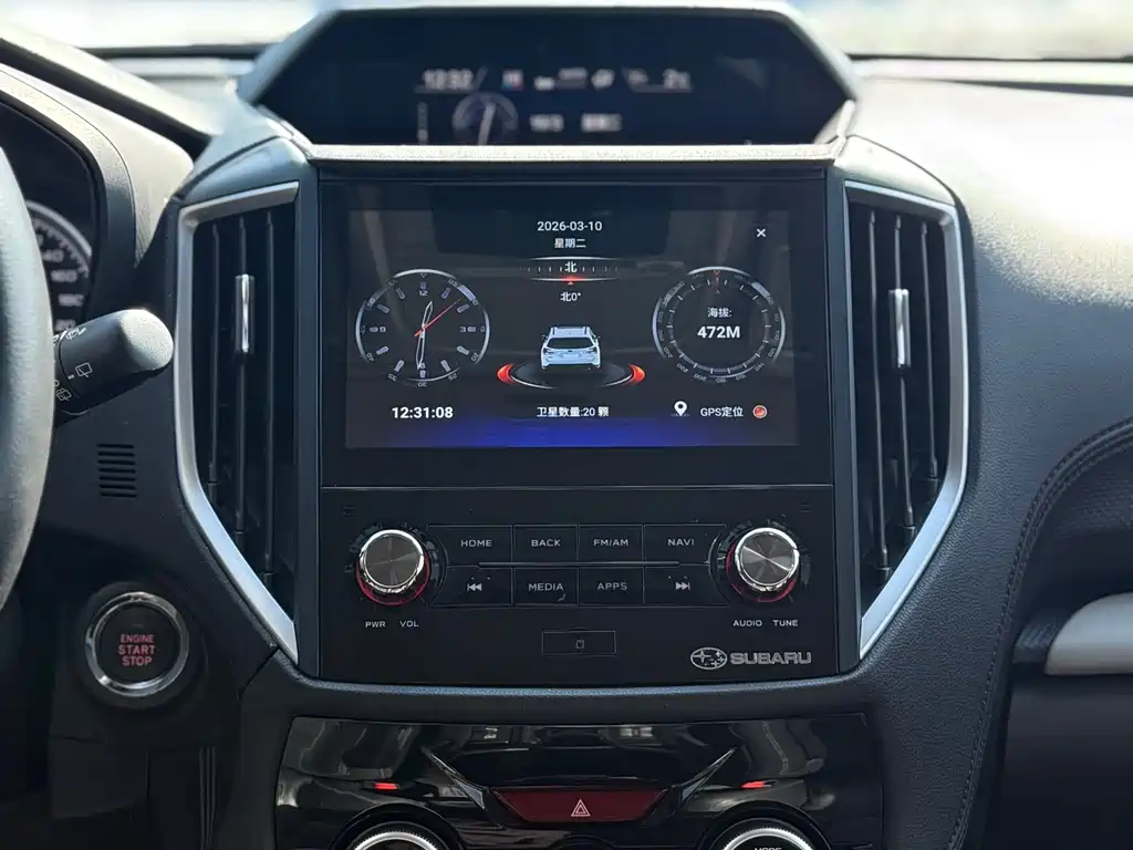 Forester 2022 2.0i AWD Deluxe Edition купить на сайте DeffCars