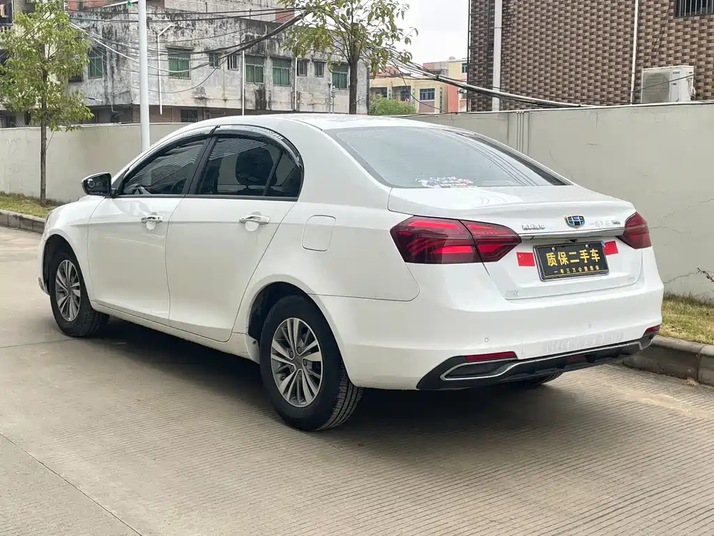 Emgrand 2018 1.5L CVT luxury model купить на сайте DeffCars