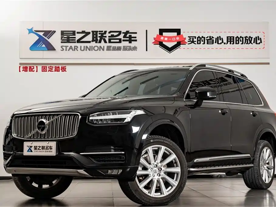 Volvo XC90 2018 T6 Zhiya Edition 7 seats купить на сайте DeffCars