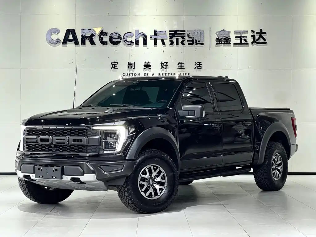 Ford F-150 Raptor 2023 3.5T Raptor купить на сайте DeffCars