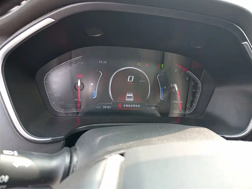 Changan CS75 2022 Blue Whale Edition 1.5T DCT Luxury Model купить на сайте DeffCars