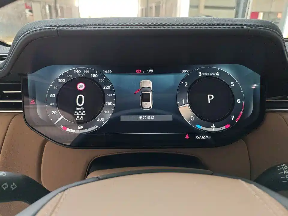 Range Rover 2023 3.0 L6 400PS Seven-seater Extended Edition купить на сайте DeffCars