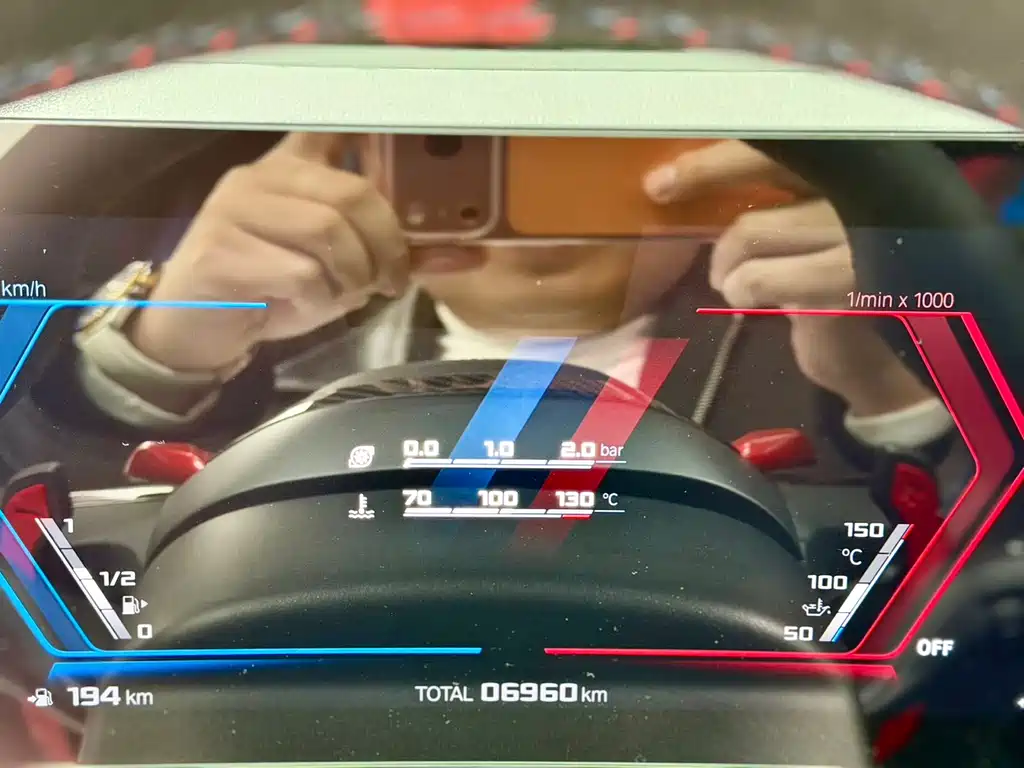 BMW M4 2024 M4 Coupe Thunder Edition купить на сайте DeffCars