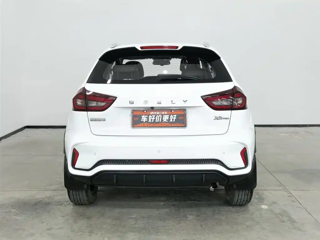 Vision X3 2021 PRO 1.5L CVT Premium Type купить на сайте DeffCars