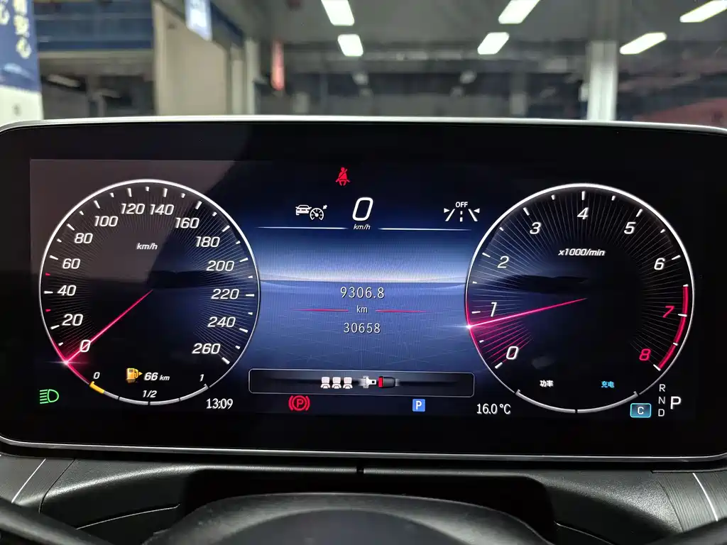 Mercedes-Benz C-Class 2023 facelift C 260 L купить на сайте DeffCars