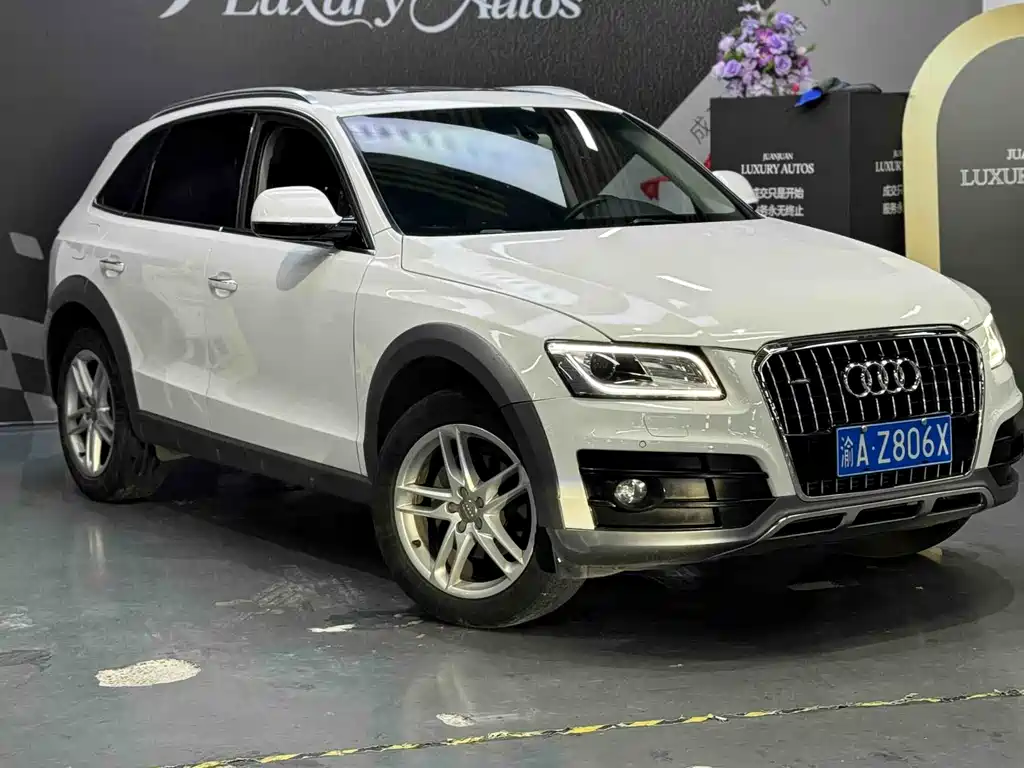 Audi Q5 2017 Plus 40 TFSI Technology купить на сайте DeffCars