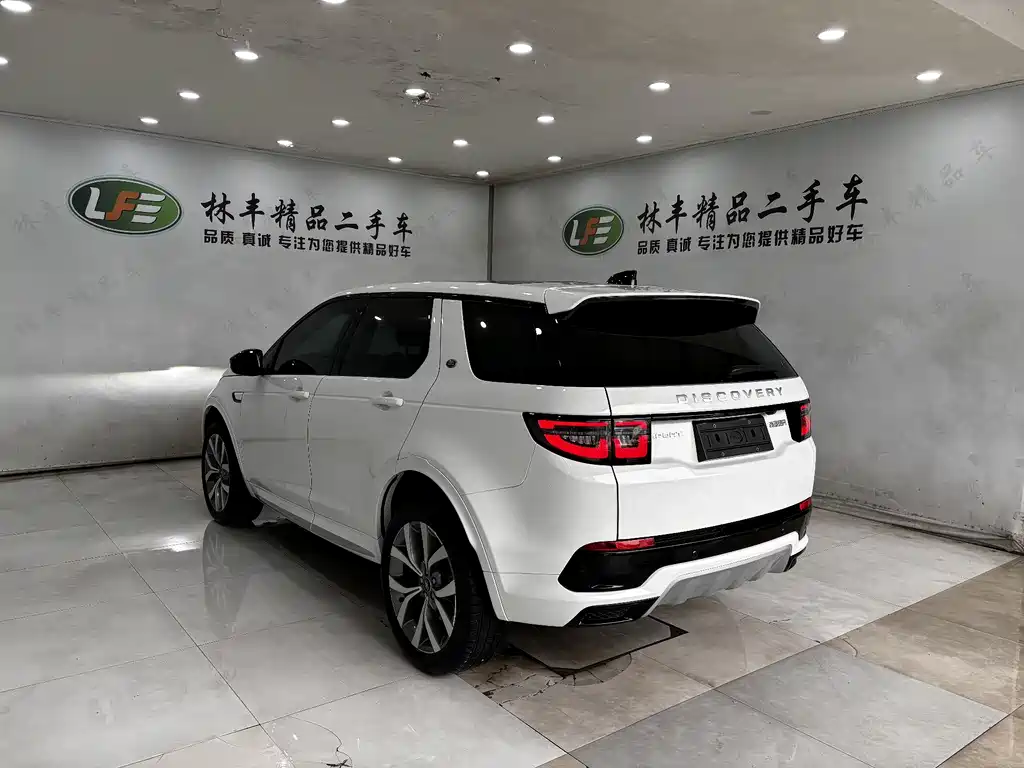 Discovery Sport 2025 249PS Performance Technology Edition купить на сайте DeffCars