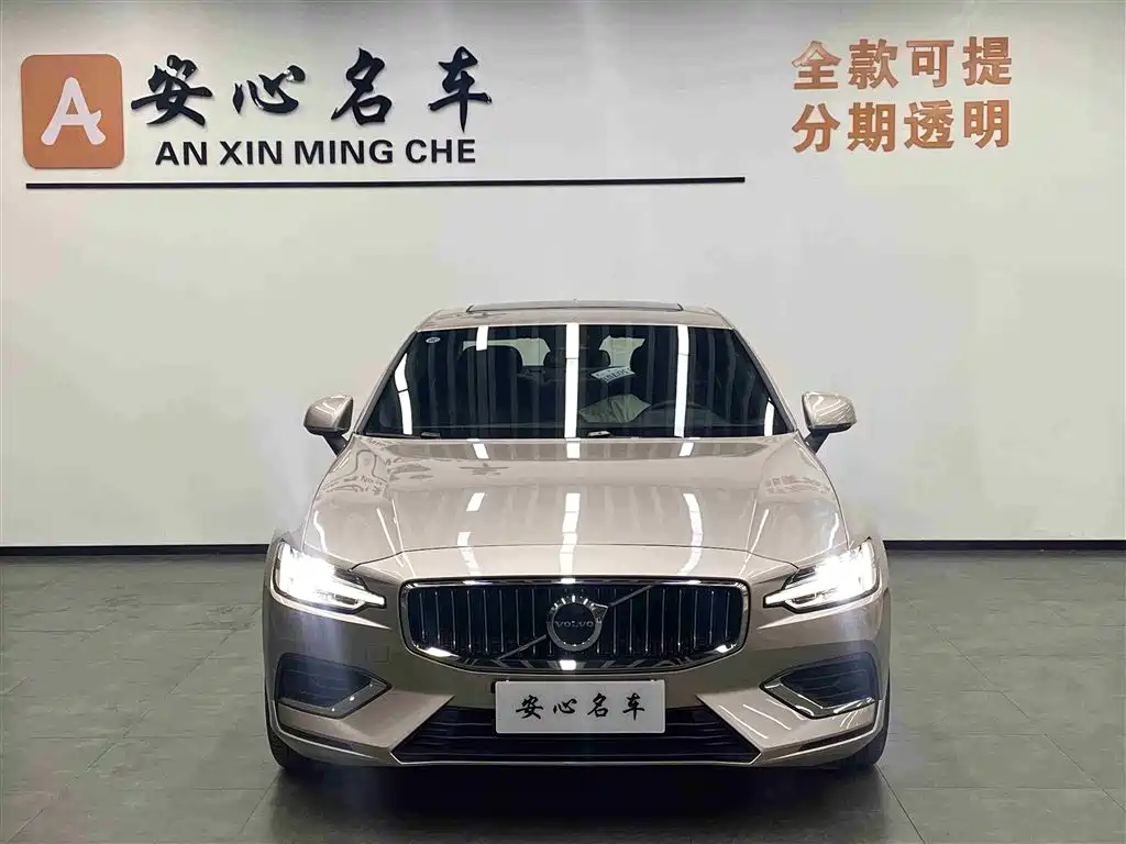 Volvo S60 2025 B4 Zhiyi Luxury Edition купить на сайте DeffCars