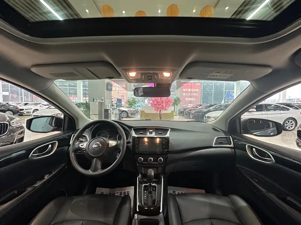 Sylphy 2022 Classic 1.6XL CVT Deluxe Edition купить на сайте DeffCars