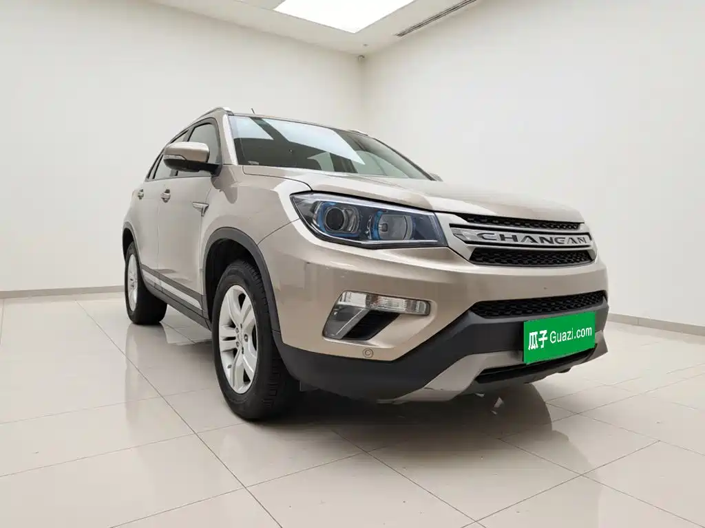 Changan CS75 2016 1.8T automatic elite type National V купить на сайте DeffCars