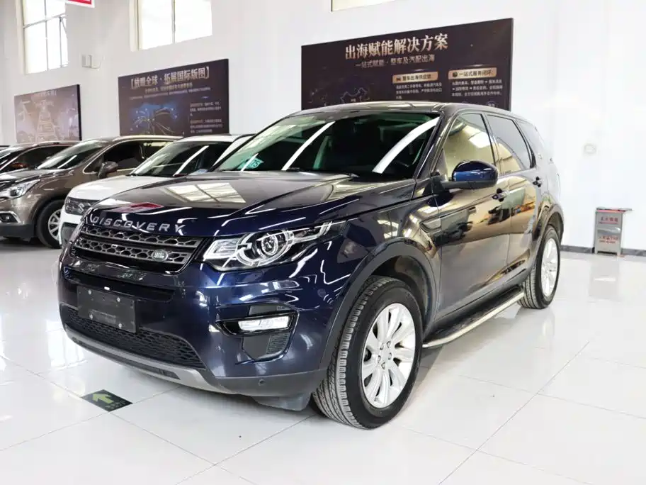 Discovery Shenxing 2017 2.0T SE купить на сайте DeffCars