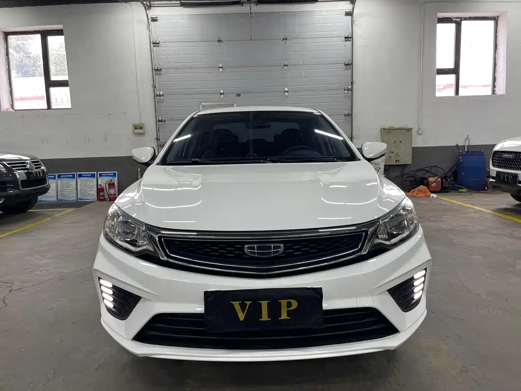 Vision 2020 1.5L Manual Asian Games Edition купить на сайте DeffCars