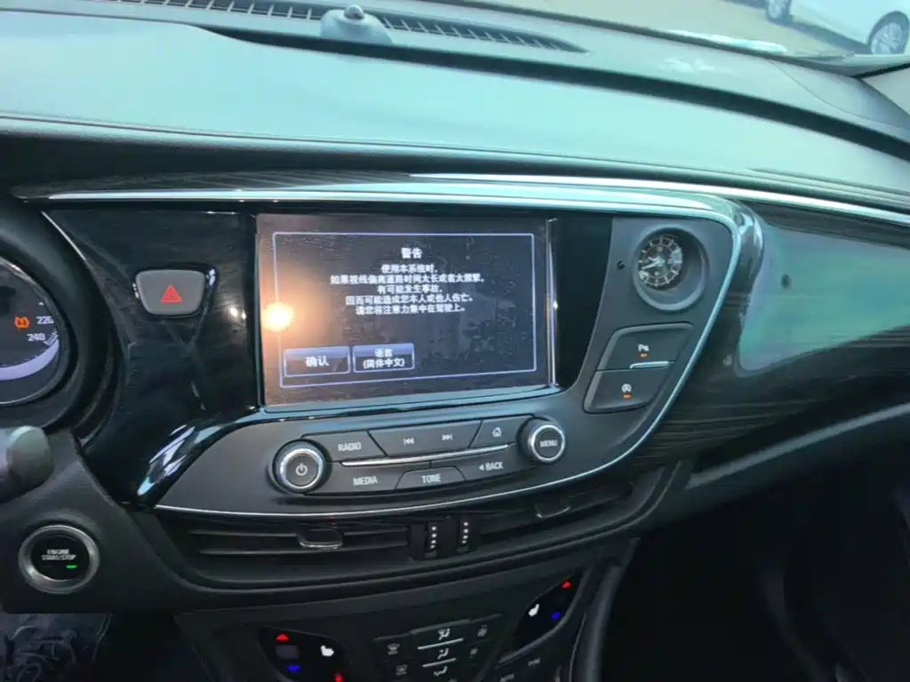 Encore Plus 2018 20T two-wheel drive elite model купить на сайте DeffCars